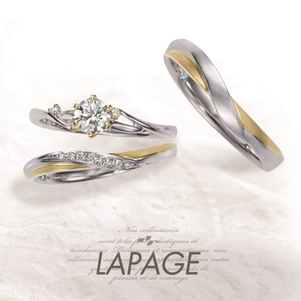 LAPAGE（ラパージュ） | ラムールトゥジュール